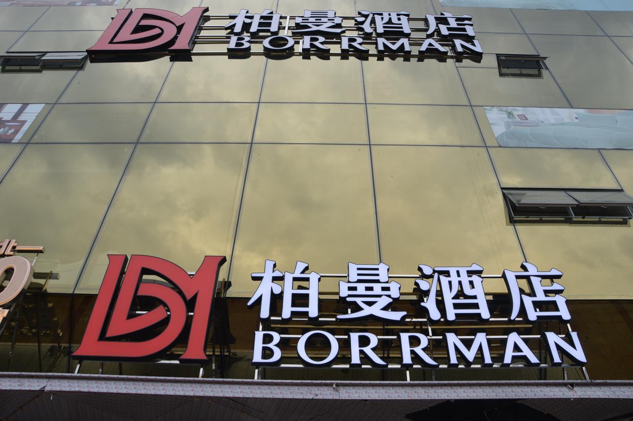 Borrman Hotel Guangzhou Tianhe Sports Center Eksteriør billede